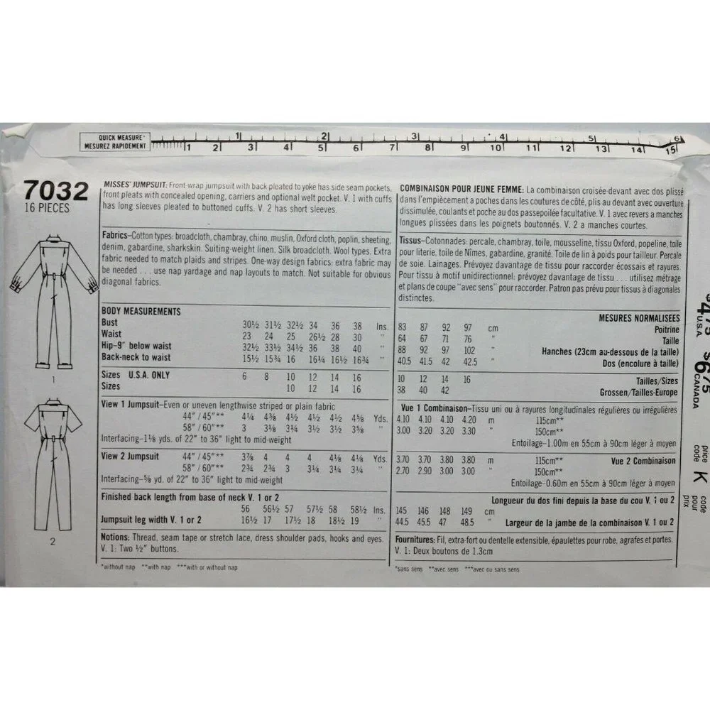 Simplicity 7032 Sewing Pattern Jumpsuit‎ Size 6 8
